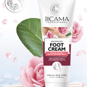 FOOT CREAM FOR CRACKED HEAL